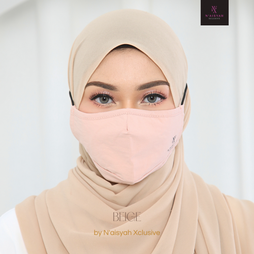 Facemask - Beige
