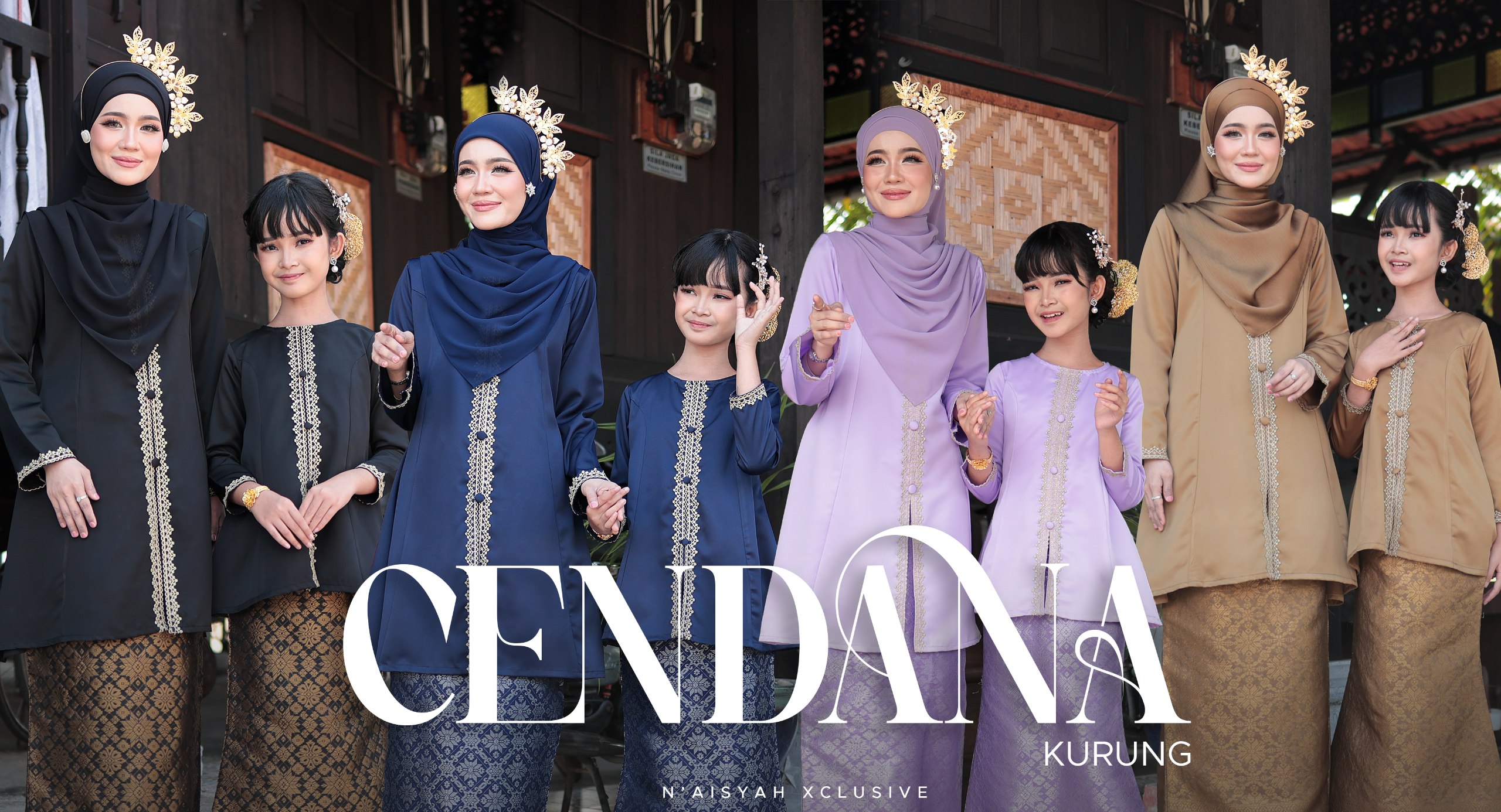 CENDANA